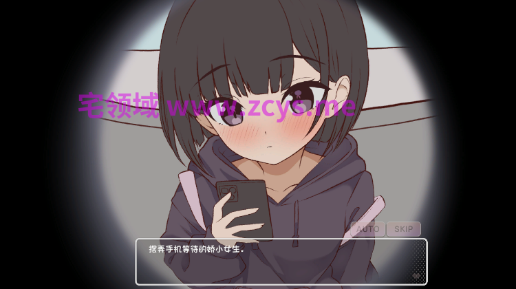 【互动SLG】突然同居した従姉妹はVTuberになるらしい-俺だけが知る秘密の素顔-Ver2.00 叶酱汉化版