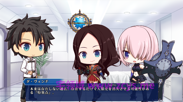 【日式SLG】Grand Order 戦記 Ver1.02 DL版[生肉]
