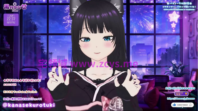 NO.3521 黒月かなせ 杂谈 2026.09.10 1V 2.21G