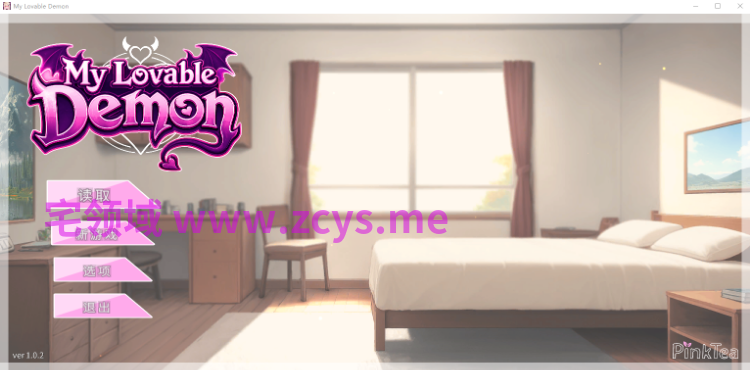 【互动SLG】My Lovable Demon Ver1.0.2 Steam官方中文步兵版