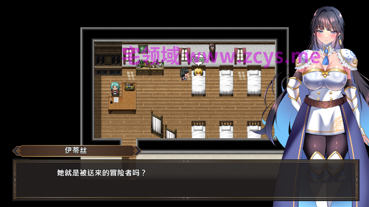 【日式RPG】LadyKnight-淫魔迷宫- Ver1.0.0 官方中文步兵版