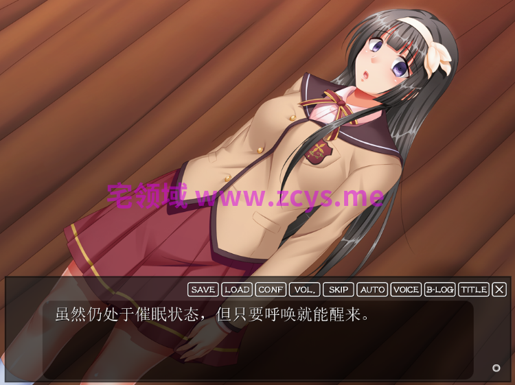 【拔作ADV】[ANIM]催眠カウンセラー ～元上司のJK娘を堕とす報復の肉穴催眠～AI汉化版