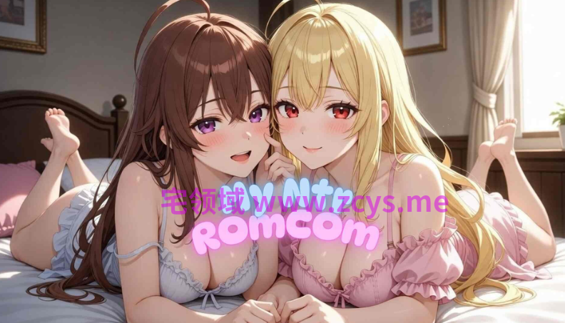 [日式SLG]我的NTR恋爱喜剧 My NTR Romantic Comedy v0.1.8b 官中[PC+安卓/2.3G]