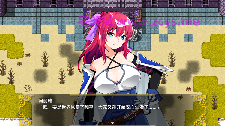 【日式RPG】Last12 - 勇者的粉色育女日记 -Ver1.0 DL官方中文正式版