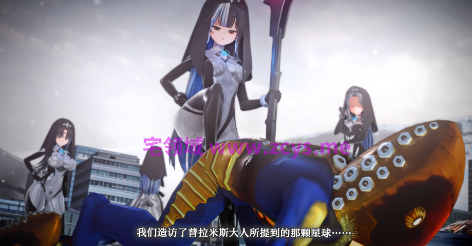 [灾厄之轮]暗耀之辉0-10+Extra[5339P/12G]