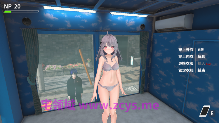 【互动SLG】[3D]NTR Master Demo Ver0.50 官方中文体验版