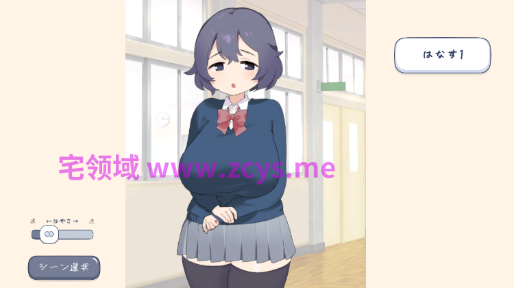 【日式SLG】えちえち風俗学園おっぱいパブ編 DL版[生肉]