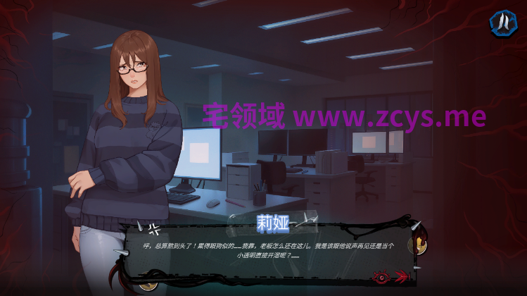 【互动SLG】扶她×伪娘 FUTA FUCKS FEMBOYS Ver1.1.12 Steam官方中文步兵版