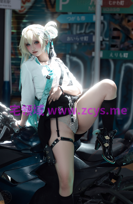 阿薰kaOri 琳奈 [100P8V]1.65g