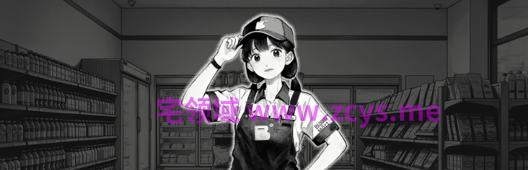 【互动SLG】与魅同行～关于用涩涩拯救世界这件事～Ver1.0.5 Steam官方中文步兵版