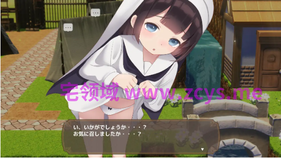 【爆款RPG】アクメシア〜ハーレム孕ませ狩人生活〜Ver1.1.0 AI汉化版