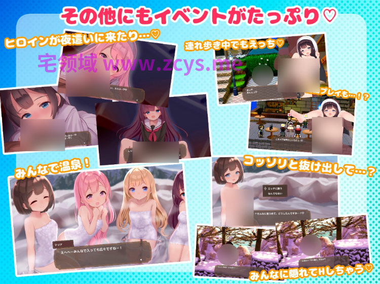 【爆款RPG】アクメシア〜ハーレム孕ませ狩人生活〜Ver1.1.0 AI汉化版
