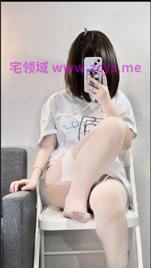 NO.3546 抖音 想想会魔法 肉感小萝莉反差情趣合集 409P 353V 1.73G