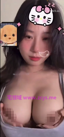 NO.3556 抖音 小云同学 顶级木瓜巨乳露脸露点骚舞 27V 190M