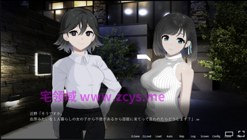 【互动SLG】ROOM – 24小时无死角偷窥 Ver2.0.4 Steam官方中文步兵版