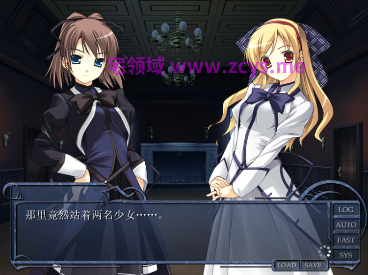 【拔作ADV】ウィンターテイル ～白の狂愛 黒の淫辱～AI汉化版