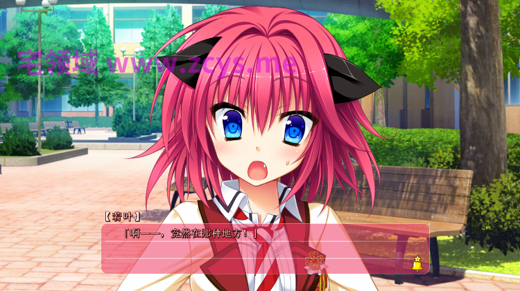 【日式ADV】花咲ワークスプリング!汉化版