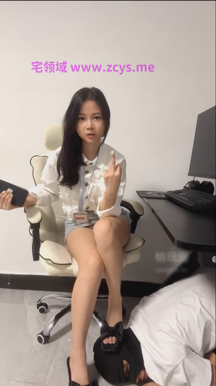 悄玩圈小茵-260901 御姐老师脚下骚货【1V】【419MB百度云】