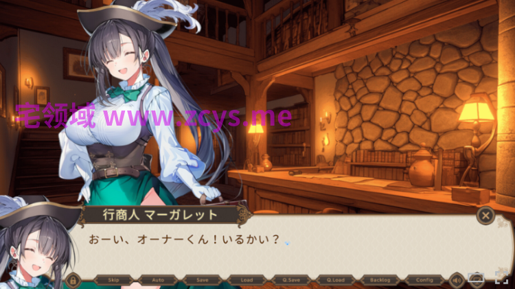 【互动SLG】别让魔女住进这家旅店 Steam官方中文步兵版[新作]