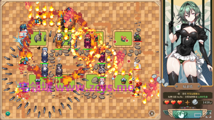 【互动SLG】精灵之心的守护者 Steam官方中文步兵版[新作]
