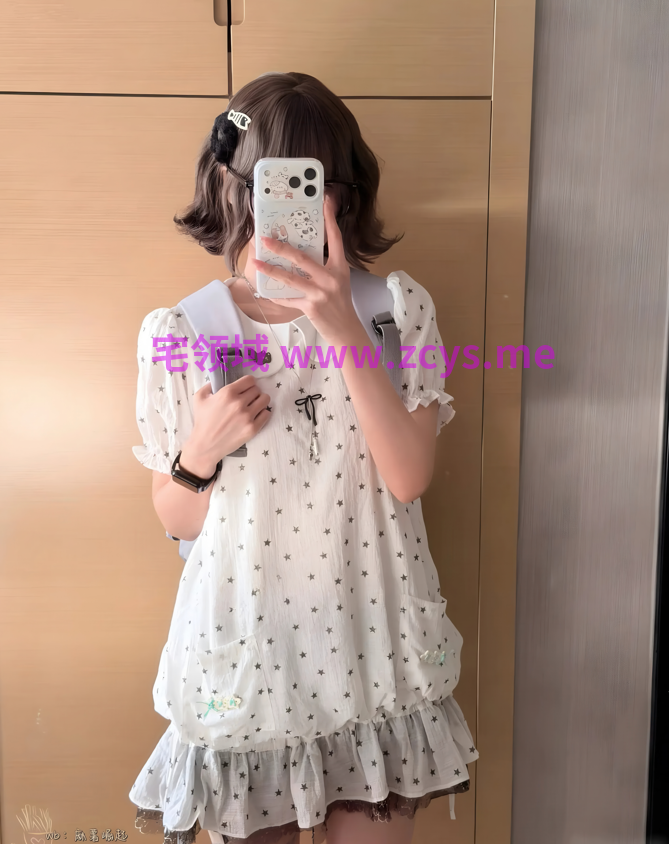 麻薯好吃 - 饲主限定约会 【118P648M】