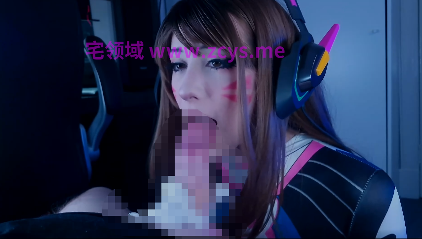 MissMoons dva Cosplay【1.92g】