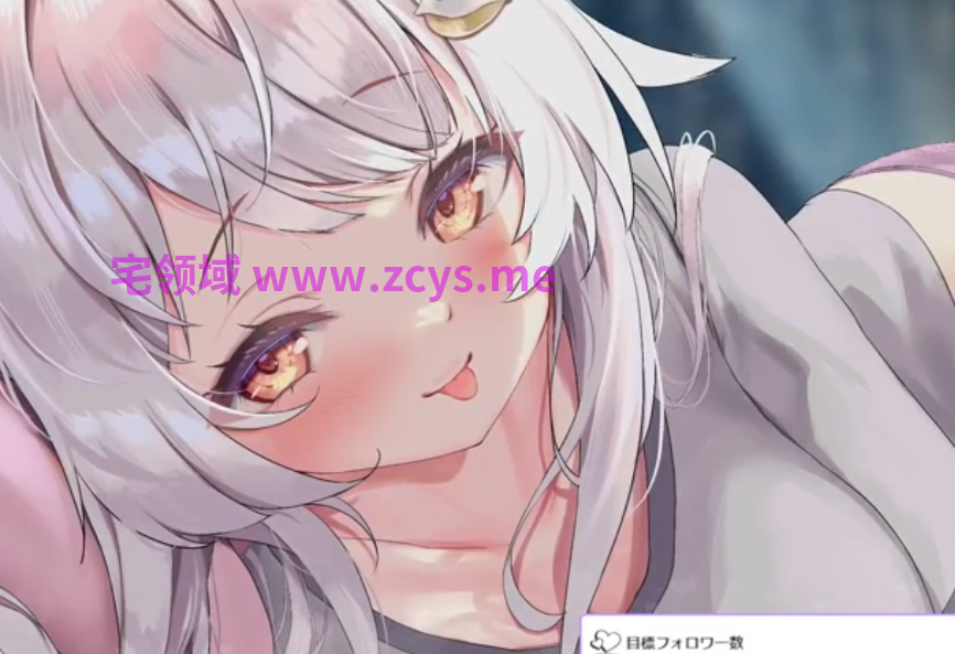 網野ぴこん 2026-09-05 耳舐めASMR💗 1V380M百度盘