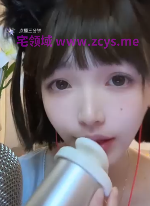 大福吃西瓜  _嘿嘿_20260815_1V756M百度盘