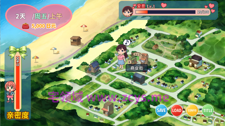 【日式ADV】母うらら DL官方中文版[早期購入特典付き版][新作]