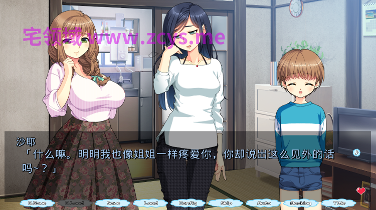 【拔作ADV】ママクラブ四 ~正しい性教育を教えよう~AI汉化版