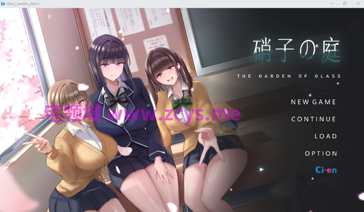 【日式RPG】硝子の庭 Ver1.02 官方中文体験版