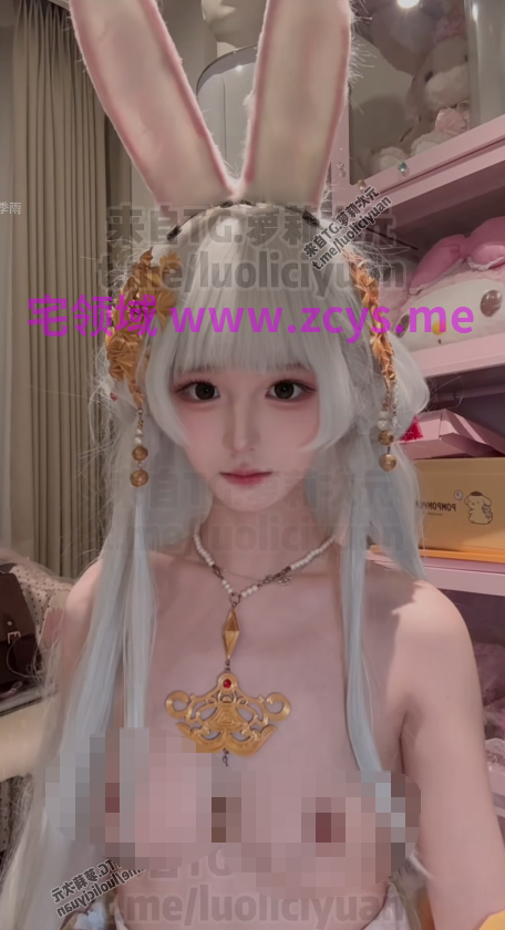 季雨 9月萝莉次元7500元全网独家自购 回归最新作 cos公孙离 超高颜值逼脸同框 水晶棒模拟足交口交阿黑颜翻白眼 【1V 798MB】