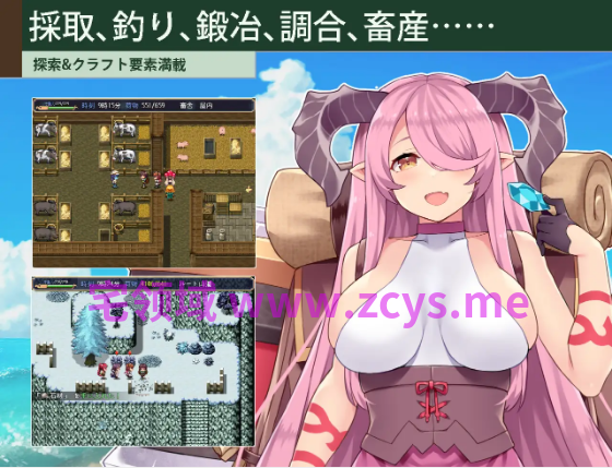 【日式RPG】カルティベーター ～引退騎士とモン娘のにぎやか開拓記～AI汉化版[新作]