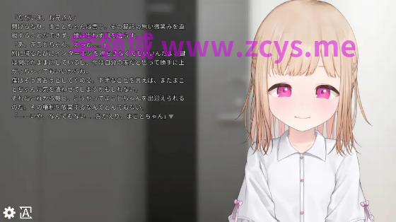 【互动SLG】めくるめく天使と悪魔 Ver1.0 叶酱汉化版[新作][去码]