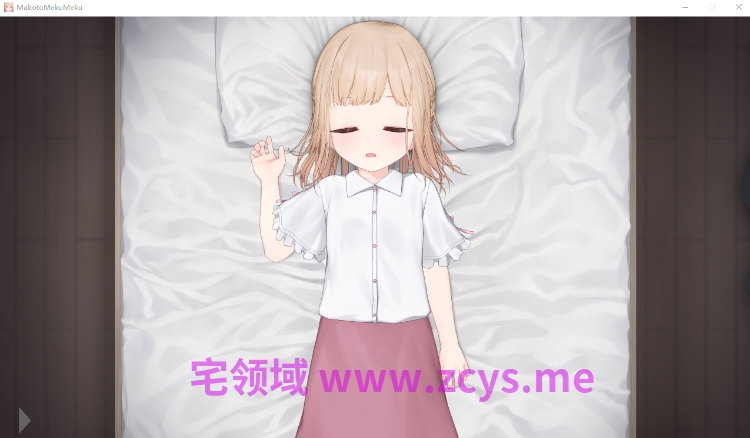 【互动SLG】めくるめく天使と悪魔 Ver1.0 叶酱汉化版[新作][去码]