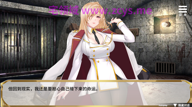 【互动SLG】精灵女上司的训狗术 Ver1.01 Steam官方中文步兵版