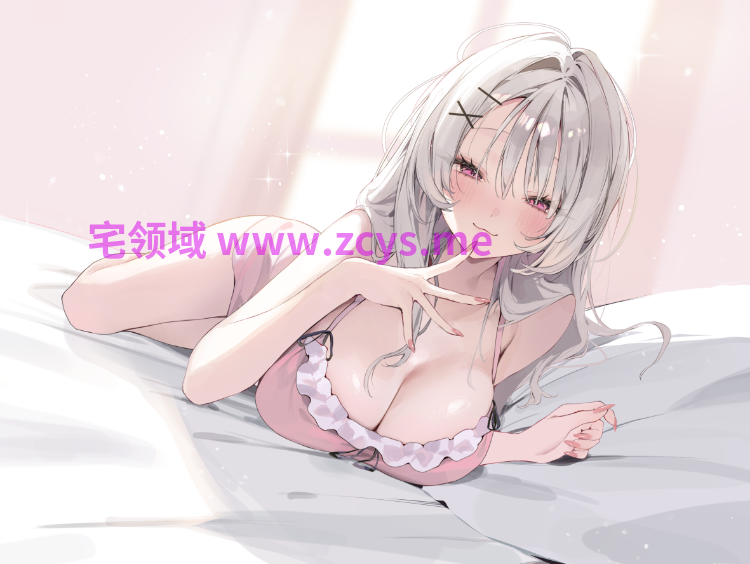 【ASMR】[简体中文版]抱枕女友-结那After-～愿意与你紧紧相贴做陪睡爱爱的软萌小后辈～