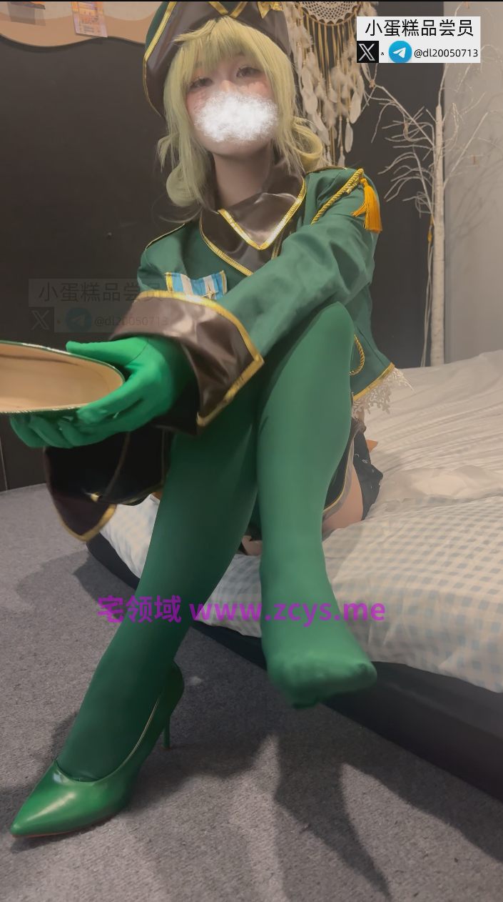 【新-足控】小蛋糕品尝员-憧憬成为魔法少女阿凉河基维【1V】【990MBpikpak云盘】