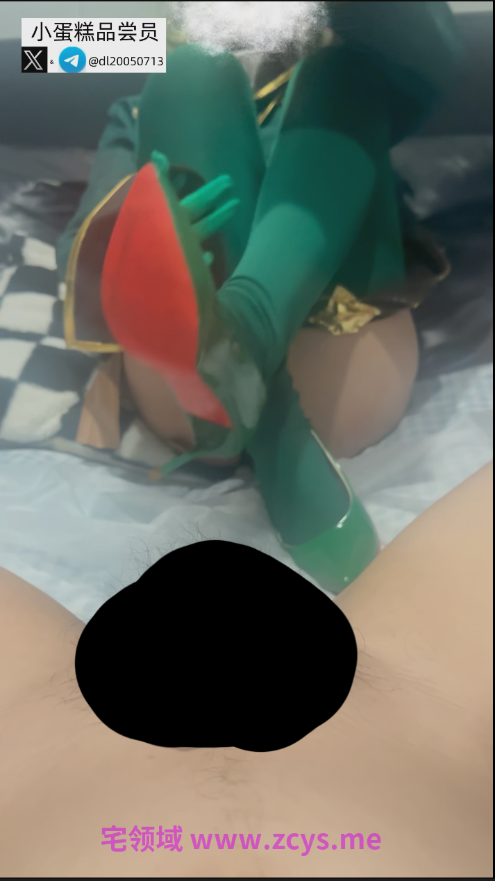 【新-足控】小蛋糕品尝员-憧憬成为魔法少女阿凉河基维【1V】【990MBpikpak云盘】