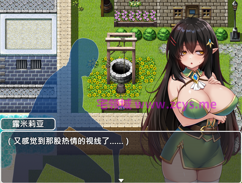 【日式RPG】悲观巨乳混血精灵想要受尽吹捧 Ver1.0.0 官方中文步兵版