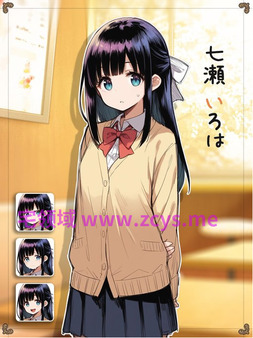 【日式RPG】[AI]常識改変喫茶 〜店長とちゅーするのは常識です！！〜Ver1.1.0c AI汉化版