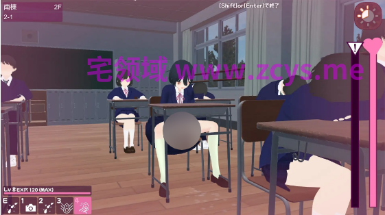 【互动SLG】[3D]学校でG ～ドキドキ変態シミュレーションRPG～Ver1.0 DL官方中文版[新作][机翻]