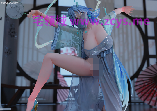 tuiwannian腿玩年 bl208 210 212+专属 89 91 92[16G]