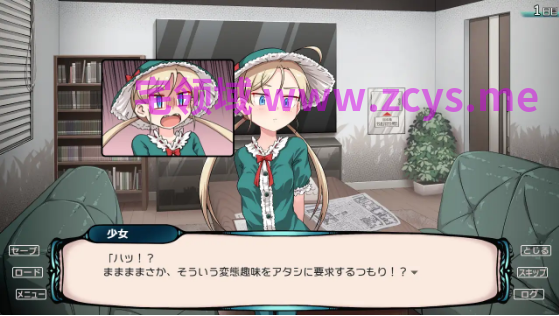 【日式SLG】SEXしないと人類を救えない部屋 AI汉化版