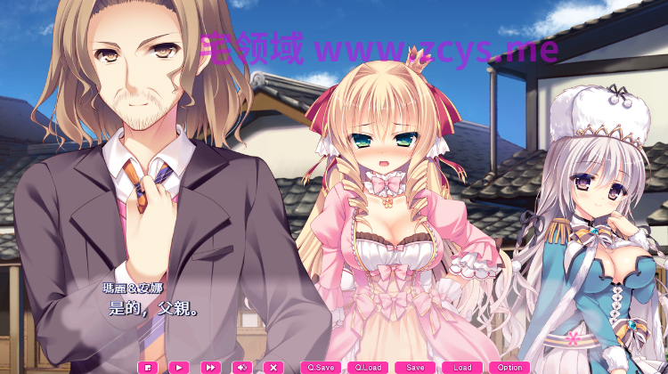 【日式ADV】らぶらぶ♥プリンセス ～お姫さまがいっぱい! もっとエッチなハーレム生活!!～机翻汉化版