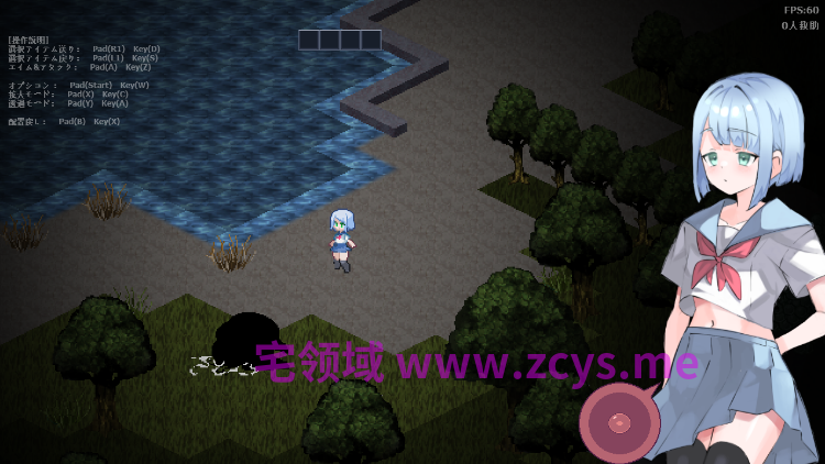 【像素RPG】肉壺村-bitch village- Ver2.01 DL修复版[生肉][0906]