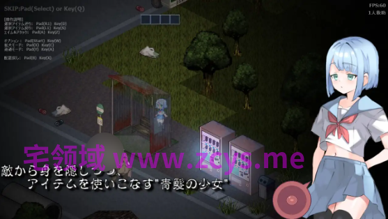 【像素RPG】肉壺村-bitch village- Ver2.01 DL修复版[生肉][0906]