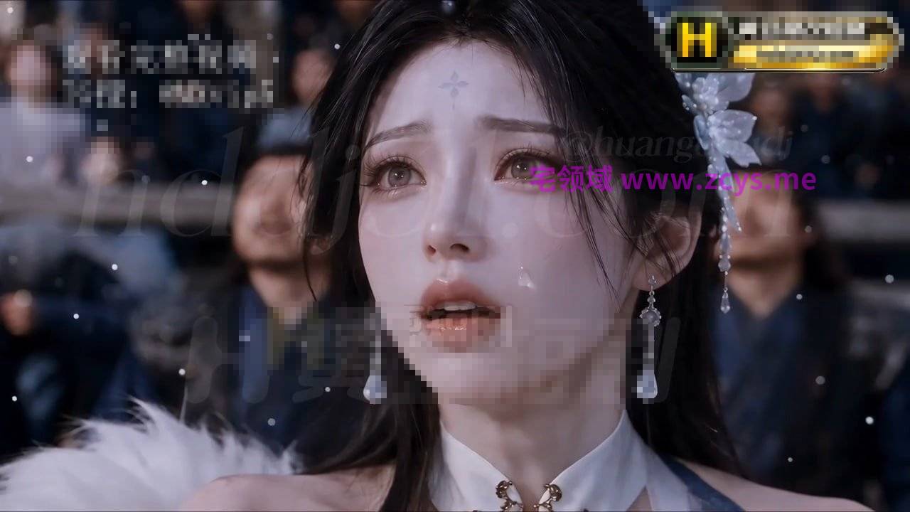 琼明神女录 3 第一段 1V282M 度盘+P盘