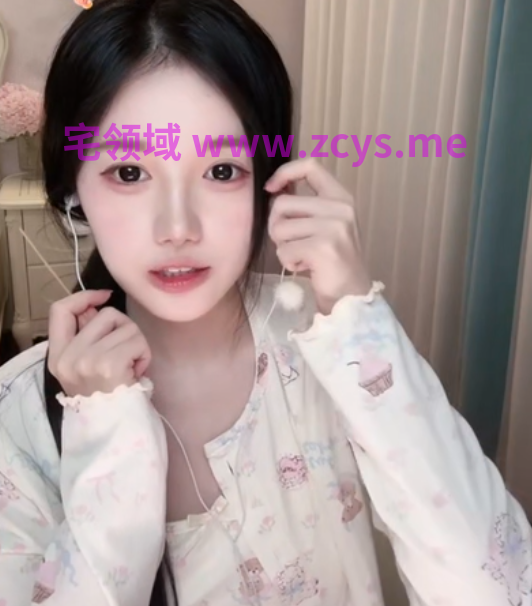一酱33 _温柔轻语掏耳_20260818_1V644M百度盘