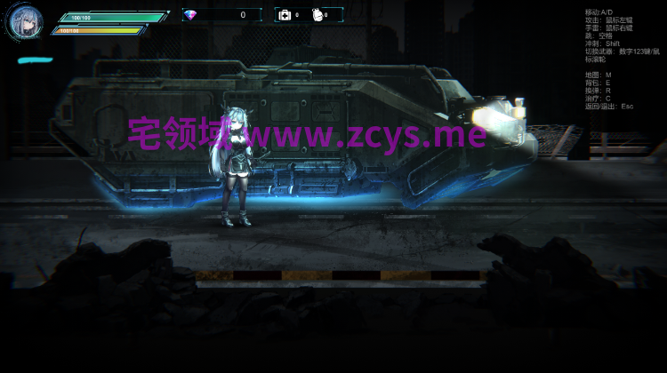 【ACT】共生体・零式 Ver1.0.0 DL官方中文版[新作]